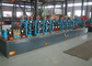 High Speed Carbon Steel Pipe Square Tube Welded Pipe Mill