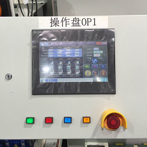 100x100mm Direct Forming Automatic Tube Mill Automatically