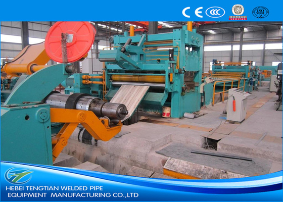 Full Automatic Steel Slitting Machine Electric Control Adjustable Speed