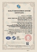 China Hebei Tengtian Welded Pipe Equipment Manufacturing Co.,Ltd. certification